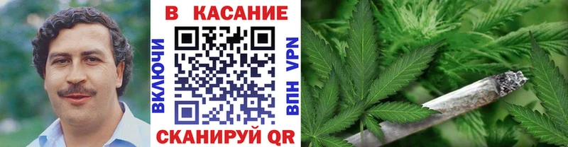 Где можно купить наркотики Красноуральск МАРИХУАНА  Альфа ПВП  ГАШИШ  Меф  КОКАИН 