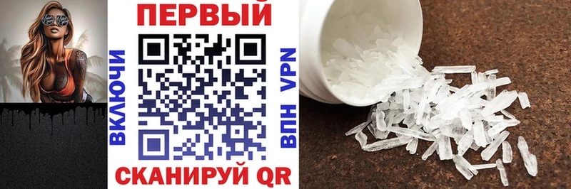Amphetamine 98%  нарко площадка какой сайт  Красноуральск 