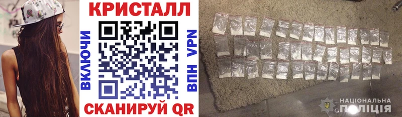 Amphetamine 98% Красноуральск