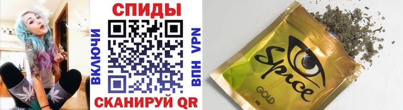купить наркотики сайты  Красноуральск  Бутират бутик 