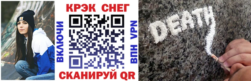 наркота  Красноуральск  Кокаин VHQ 