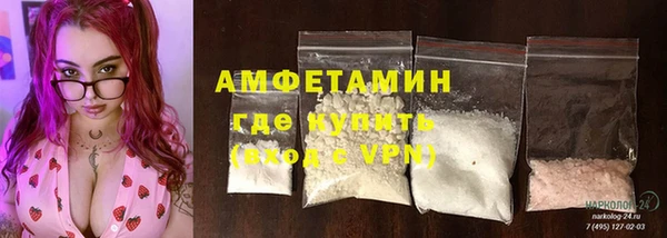 apvp Горно-Алтайск