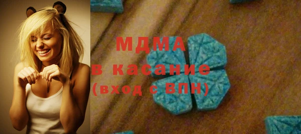 apvp Горно-Алтайск