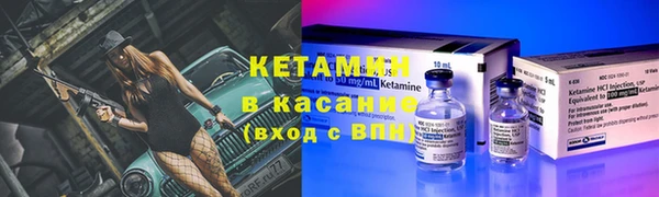 apvp Горно-Алтайск