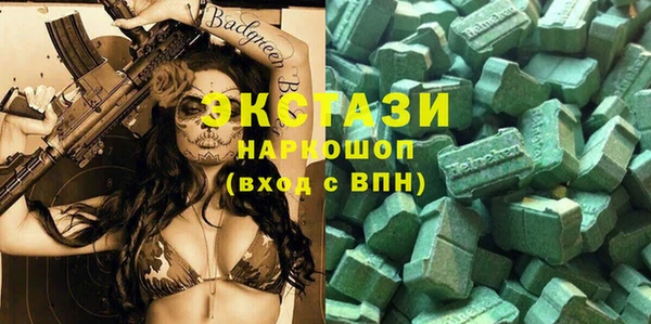 mix Вязники