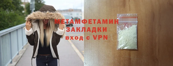 apvp Горно-Алтайск