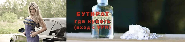apvp Горно-Алтайск