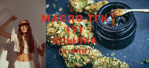apvp Горно-Алтайск