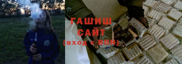 apvp Горно-Алтайск