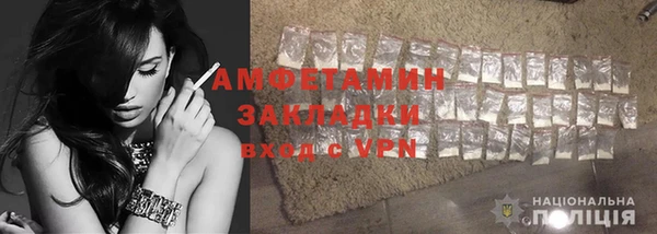 apvp Горно-Алтайск
