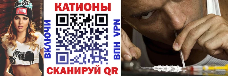 Меф мука  Красноуральск 
