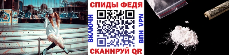 Метамфетамин витя  наркотики  Красноуральск 
